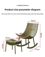 Fauteuil à bascule en plastique de style nordique avec dossier inclinable pour salon, cour, balcon |   Léger, durable et personnalisable