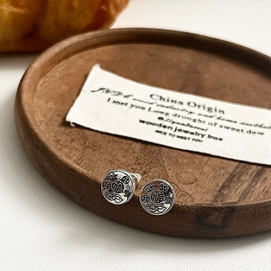 Kaiming 925 Sterling <b>Silver</b> <b>Stud</b> Earrings Round Vintage Thai <b>Silver</b> Ear Cartilage <b>Studs</b> Everyday Wear - Product Image 2