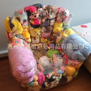 Transparent PVC Inflatable Sofa with Plush Toys Storage Adult <b>Chair</b> 0.5mm Thick for Indoor Play and Relaxation - Product Image 4