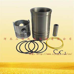 Wholesale Changzhou 1125 Cylinder Liner Components Other Agricultural <b>Machinery</b> Parts Hebei Pangkou Market's <b>Walking</b> Tractors - Product Image 5