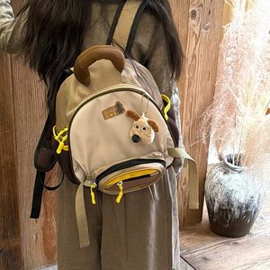 <b>Children</b> <b>Backpack</b> Cute Style, Toddler <b>Backpack</b> for Boys Girls Aged 3-6, Outdoor Travel Storage <b>Backpack</b> - Product Image 2
