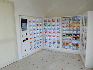 Focusvend الأدوات الجنسية آلة البيع خزانة آلة البيع مخازن بدون طيار ، صندوق الغامض - Product Image 4