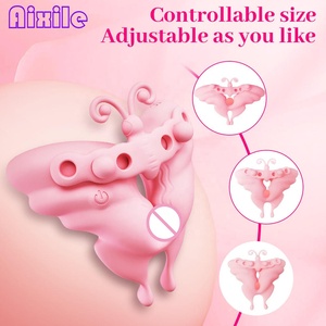 Pinces à tétons vibrantes avec télécommande, jouets sexuels avec 12 modes de vibration, design papillon réglable <span class=keywords><strong>pour</strong></span> femmes et couples - Product Image 1
