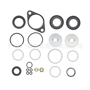 Kit de Reparación de la Dirección 04445-0K140 para Vehículos Japoneses Toyota, Repuestos para el Sistema de Suspensión MacPherson - Product Image 1