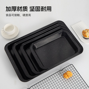 Moule à gâteau rectangulaire en acier au carbone, antiadhésif, outil de cuisson au four multifonctionnel - Product Image 2