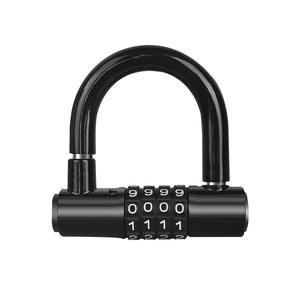 Serrure en <span class=keywords><strong>U</strong></span> électromobile étanche <span class=keywords><strong>moto</strong></span> batterie voiture anti-dérapant vélo roue avant antirouille casque serrure de sécurité en forme de <span class=keywords><strong>U</strong></span> - Product Image 1