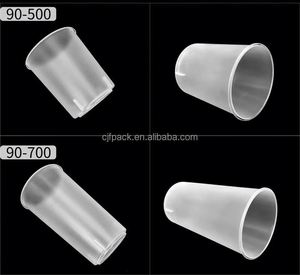 New <b>Plastic</b> PP Frosted Matted Hard Fat <b>Cups</b> 16oz 24oz 500ml 700ml Custom Logo Disposable <b>Plastic</b> PP <b>Cup</b> with Cover - Product Image 6
