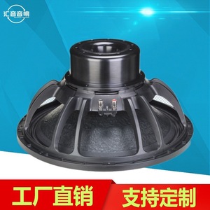 Subwoofer 18 pouces 1800W à aimant néodyme passif pour scène et KTV de l'usine Huiyin - Product Image 3