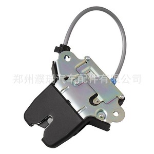 Bloqueo de Puerta Trasera Hyundai 81230-C1010 para Sonata 2015-2017, Pieza de Repuesto - Product Image 1