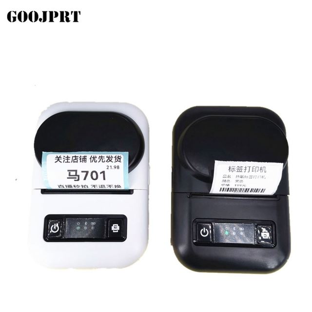 Factory Price Cheap Oem Portable Wireless 58mm Handy Desktop Usb 2 Inch Handheld Thermal Label Strip Printer