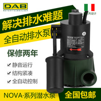 Pompe submersible DAB Nova600Ma, débit de 32 mm, hauteur de refoulement de 10 m, pompe électrique automatique de drainage pour eau et eaux usées