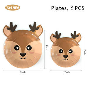 YACHEN 6 pièces/paquet, décorations de fête jetables sur le thème de la <span class=keywords><strong>jungle</strong></span> du zoo, animaux de dessin animé, vaisselle en papier, assiettes pour les fournitures de fête d'anniversaire - Product Image 2