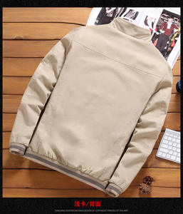 Veste Parka à col montant vestes et manteaux épais et solides Parkas d'hiver pour hommes M-5XL veste d'hiver pour hommes - Product Image 5