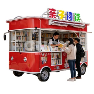 Carrito de Comida Tipo Rickshaw Plegable con Sombrilla, Bajo Costo de Inicio, Ideal para Venta de Desayunos, Donuts y Palomitas - Product Image 5