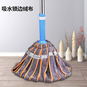Rotating <b>Mop</b> With Replaceable Head Round Shape Self Wringing For Wet And Dry Cleaning Household Use - Product Image 4