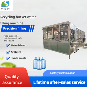 300 BPH 5ガロン水充填機 5ガロンバレル水製造機18.9L水充填機 20リットル水充填機 - Product Image 1