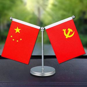 אורך מתכוונן דגלי צד תצוגה של צד קישוט שולחן עבודה ברור עם כרזות משי מודפסות עבור מכוניות משרדים - Product Image 6