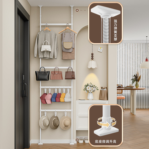 Clothing Organizer Standing Type Stainless Steel Rectangle Multifunctional For Entryway Wall <b>Hooks</b> Coat Rack With <b>Hooks</b> <b>Clips</b> - Product Image 3
