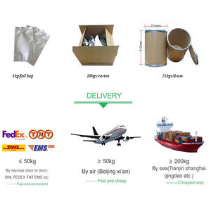 优质陈年黑蒜提取物葱3% 多酚或保健品 - Product Image 6