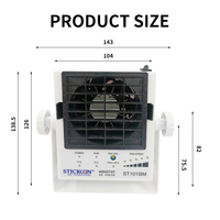 Souffleur d'air ionisé haute fréquence mini ODM à moteur CC pour l'électronique de précision ST101BM – Vente chaude de Chine