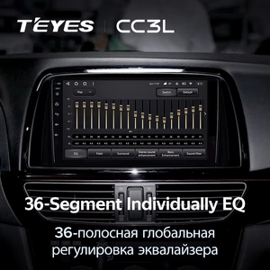 TEYES CC3L WIFI para Mazda 6 Atenza 3 GJ 2012 - 2015 Radio de coche reproductor de vídeo Multimedia navegación estéreo GPS Android No 2DIN DVD - Product Image 4
