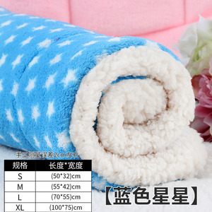 Dog Bed Mats Rectangle Thickened Coral Fleece Soft Pet Blanket For Dog <b>Hand</b> <b>Wash</b> Polyester Fiber Fill - Product Image 4