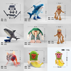 신제품 크로스보더 산하이징 통통통 사후르 나이크 상어 스틱맨 슈퍼 소프트 플러시 토이 PP 코튼 충전 스트레스 해소용 - Product Image 3