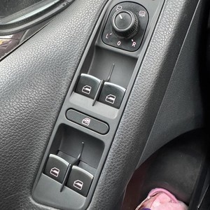 Volkswagen Tiguan Front Left Window Regulator Switch Frame 5N0867255 Master Switch <b>Bracket</b> <b>Plastic</b> Replacement Part - Product Image 1