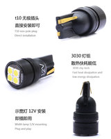Super heller 12-24V nicht poliger Stecker 194 501 3030 SMD Dome Instrument Innen leuchten w5w LED T10 Auto LED Kuppel lichter Auto Glühbirnen