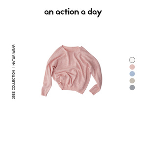 Chất Lượng Cao Tùy Chỉnh Bán Buôn Tất Cả Các Mùa Phụ Nữ Của Thoải Mái Vòng Cổ Áo Thun Vest Trùm Đầu Cardigan Len Thiết Lập Giản Dị Phong Cách Mới - Product Image 5