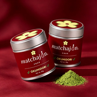 Boîte de conserve alimentaire 30-40g avec étiquette personnalisée, conteneur hermétique pour Matcha, Hojicha, café, thé, Ube, poudre de protéines