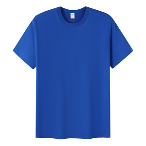 Camiseta Personalizada de Color Sólido, Algodón 200g, Manga Corta, Ropa Informal, Camiseta Promocional para Actividades de Equipo - Product Image 1