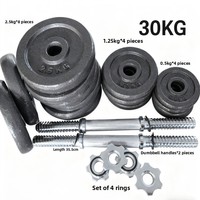Ensemble d'haltères en fonte électrostatique, ensemble d'haltères à poids réglable, barre d'haltères pour la maison et la salle de sport, haltères multifonctions