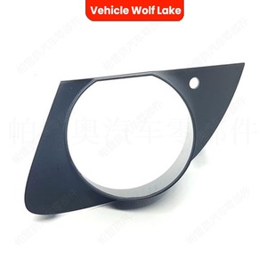 Biseles de luces antiniebla para vehículos Wolf Lake, cubiertas de plástico ABS para BMW E66, lado izquierdo y derecho, piezas de repuesto nuevas - Product Image 5