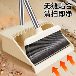 Ensemble balai et pelle en PP PET, couleur kaki améliorée, pour le nettoyage domestique - Product Image 5