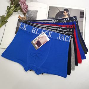 Ropa interior de algodón para niños, ropa interior breve para niños, bóxers personalizados para niños - Product Image 5