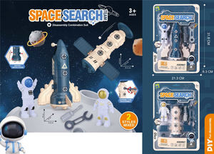 CPS DIY 장난감 세트 교육용 3D 분해 조합 세트 STEM 공간 장난감 세트 - Product Image 2