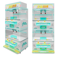 Mini machine à griffes de jeux d'arcade à pièces Distributeur automatique d'accessoires pour enfants avec lecteur de cartes Machine à poupées
