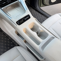 Coussin de protection pour accoudoir de console centrale de voiture, porte-gobelet, rangement, pour Geely Xingyuan Geometry Emas 5 2024 2025, accessoires automobiles ex2