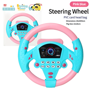 Volante de juguete de plástico con ventosa para niños, simula la conducción y es un juguete educativo temprano y estimulante para el cerebro para bebés. - Product Image 6