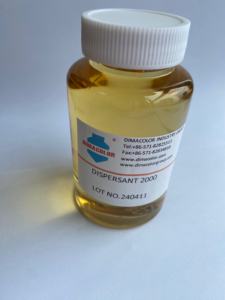 مشتتة VS LUBRIZOL Solsperse من أجل حبر الألم الأساسي المذيب في نظام PU - Product Image 2