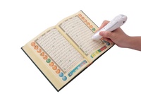 Stylo d'étude du Coran adapté aux enfants, commande tactile, microphone intégré, batterie rechargeable, construction en plastique, mode de quiz interactif