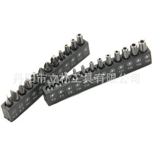 Juego de puntas de destornillador Mr Drill, 12 piezas, Phillips, planas, Torx, 1/4 pulgadas, estuche rígido de acero, herramienta manual - Product Image 5