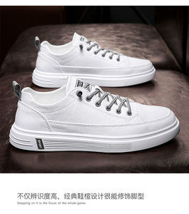 Zapatos de Hombre para Primavera y Verano, Nuevos Zapatos Transpirables, Versión Coreana, Modernos y Versátiles, Zapatillas Deportivas Casuales para Hombre, Zapatos de Moda - Product Image 6