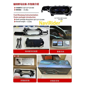 แผงหน้าปัดดิจิตอล LCD พร้อมมาตรวัดความเร็วรอบ มาตรวัดระยะทาง สำหรับรถฟอร์ด มัสแตง ปี 2015-2021 ชุดหน้าปัดแบบ Virtual Cockpit พร้อมระบบ GPS และมาตรวัดความเร็ว - Product Image 3