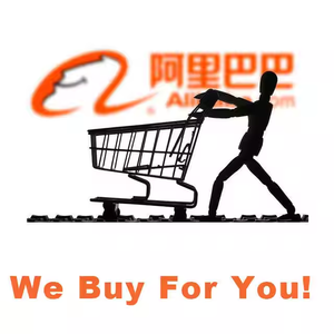 Guangzhou 1688 Purchasing Agent 15 days free <b>Warehousing</b> Storage Service - Product Image 2