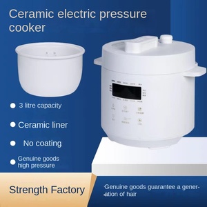 หม้อหุงข้าวแรงดันสูงอัตโนมัติเต็มรูปแบบอัจฉริยะหม้อหุงข้าวไฟฟ้าอเนกประสงค์ - Product Image 3