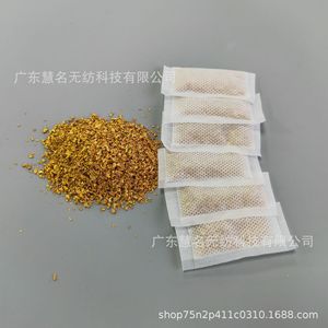 Cartouche de filtre à eau hautement efficace KDF pour fontaine à eau pour animaux de compagnie, 6-8g, pour utilisation automobile, origine Guangdong, numéro de pièce HM152 - Product Image 4