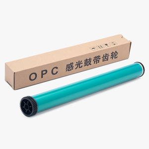 ดรัม Pantum Opc PD 213 ใช้ได้กับเครื่องพิมพ์และเครื่องถ่ายเอกสารรุ่น M6202nw P2206w M6603nw - Product Image 1