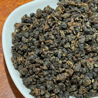 Thé Oolong GABA de haute montagne de Taïwan, légèrement acidulé, arôme floral et fruité, bien-être santé, thé Oolong GABA chinois Jia Ye